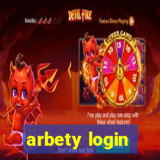 arbety login